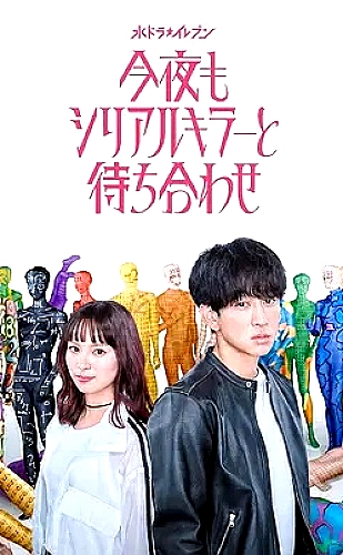 干柴烈火久旱逢甘霖什么意思：及时帮助原创例句配图