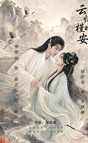 干柴烈火久旱逢甘霖什么意思：日常交流原创例句配图